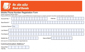application-for-mobile-number-change-in-bank-of-baroda